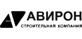 авирон